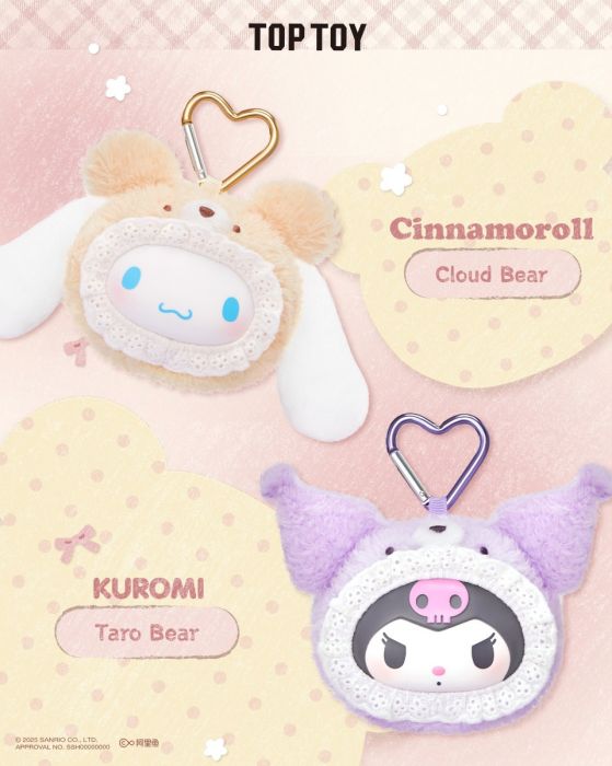 TOP TOY 盲盒手辦 - Sanrio 絨絨小熊搪膠毛絨掛飾系列