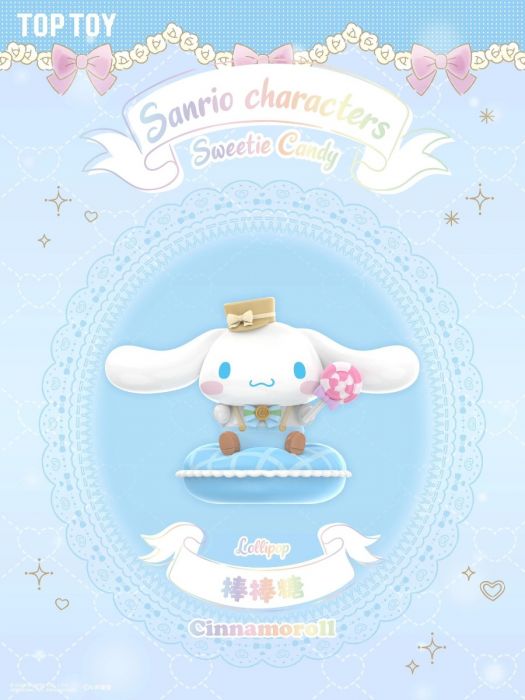 TOP TOY 盲盒手辦 - Sanrio 甜心糖果系列