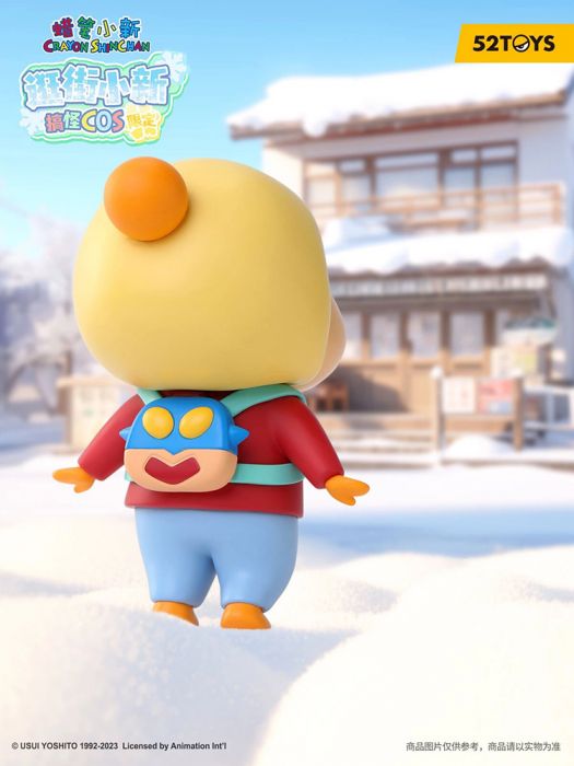 52TOYS 手辦公仔 - 蠟筆小新 搞怪Cos限定系列