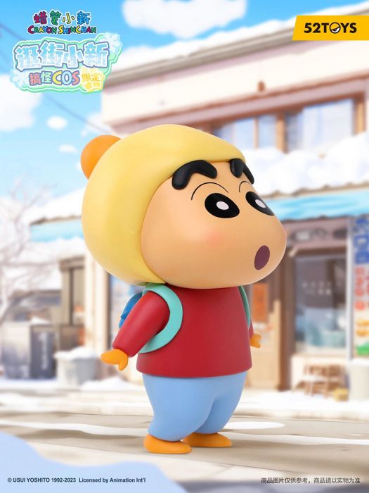 52TOYS 手辦公仔 - 蠟筆小新 搞怪Cos限定系列