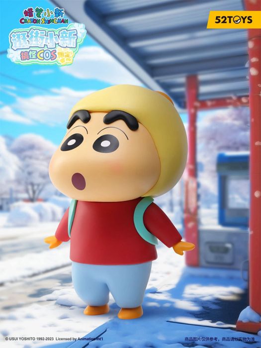 52TOYS 手辦公仔 - 蠟筆小新 搞怪Cos限定系列