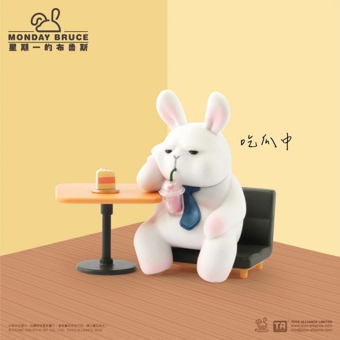 Toys Alliance 盲盒系列 - 星期一的布魯斯第5彈 上班前的提神