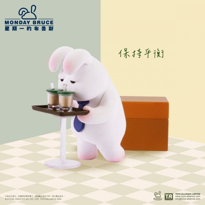 Toys Alliance 盲盒系列 - 星期一的布魯斯第6彈 只想摸魚的會議