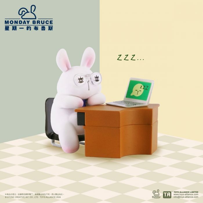 Toys Alliance 盲盒系列 - 星期一的布魯斯第6彈 只想摸魚的會議