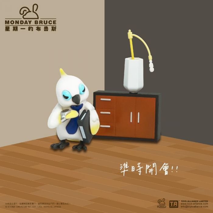 Toys Alliance 盲盒系列 - 星期一的布魯斯第8彈 職員們的密室逃脫