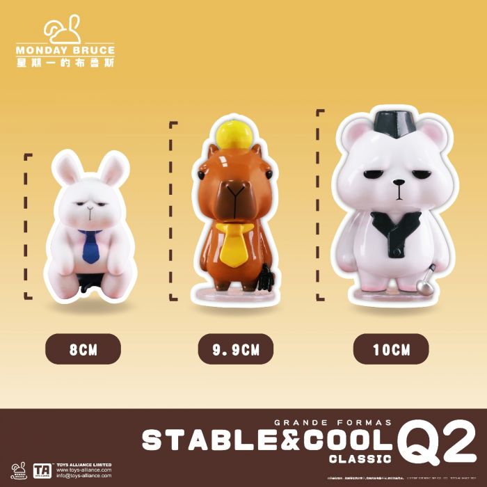 Toys Alliance Q版套裝系列 - 星期一的布魯斯 GF-Q2 史達博與阿酷