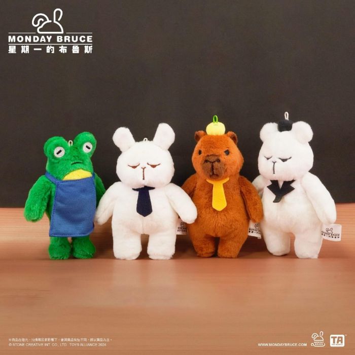 Toys Alliance 毛絨吊飾系列 - 星期一的布魯斯