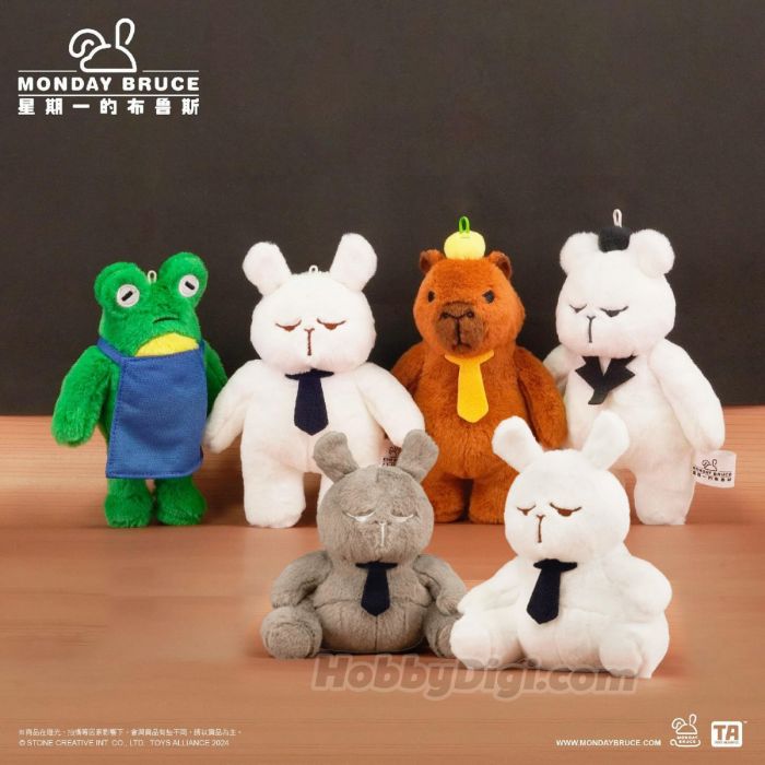 Toys Alliance 毛絨吊飾系列 - 星期一的布魯斯