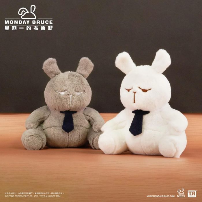 Toys Alliance 毛絨吊飾系列 - 星期一的布魯斯