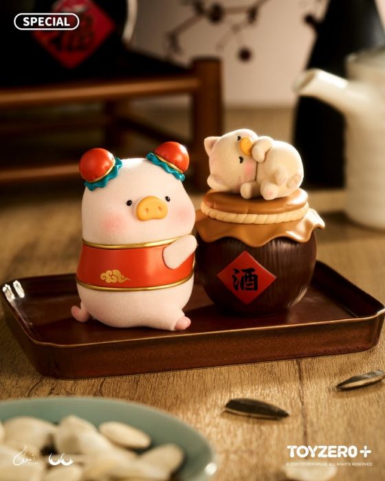 ToyZeroPlus 盲盒手辦 - 罐頭豬LuLu豬 Lu家小館系列