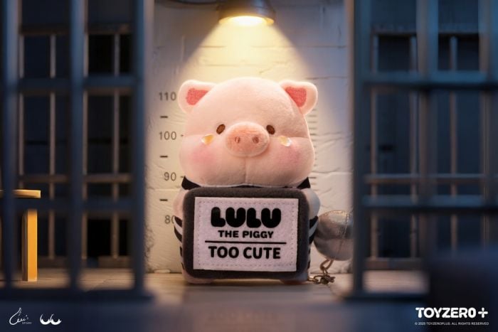 ToyZeroPlus 毛絨掛件 - 罐頭豬LuLu豬 繽紛樂園系列