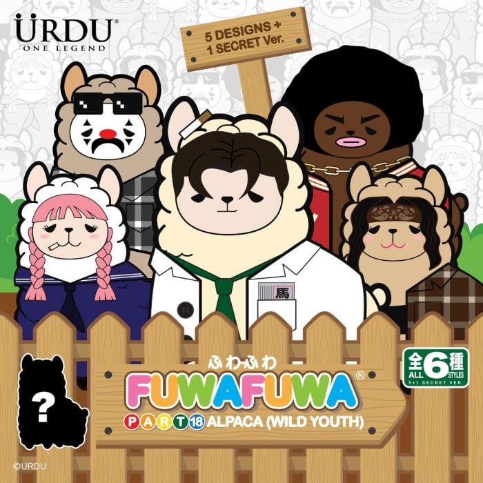 URDU 盲盒系列 - FUWA FUWA Part 18 羊駝 野生青年系列