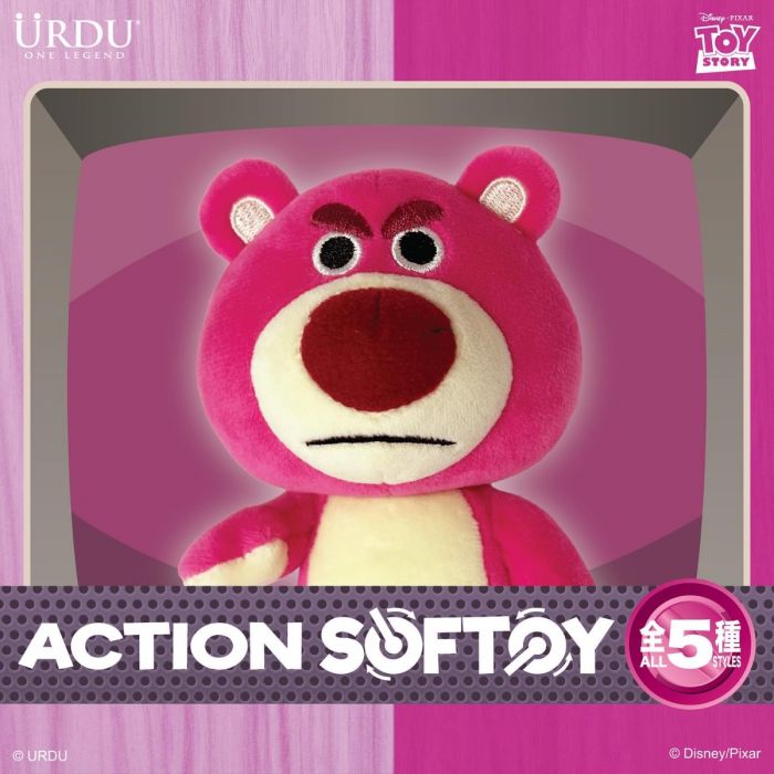 URDU 盲盒系列 - ACTION SOFTOYS系列 迪士尼彼思 勞蘇