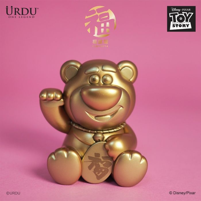 URDU 盲盒系列 - 福部屋招福 迪士尼系列 3 勞蘇