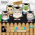 URDU 盲盒系列 - FUWA FUWA Part 17 畢業系列