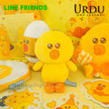 URDU 盲盒系列 - Line Friends 莎莉Sally 讓一切變成黃色 毛絨鑰匙扣系列