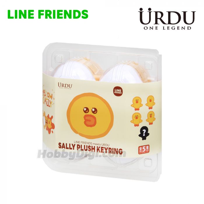 URDU 盲盒系列 - Line Friends 莎莉Sally 讓一切變成黃色 毛絨鑰匙扣系列