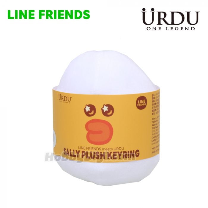 URDU 盲盒系列 - Line Friends 莎莉Sally 讓一切變成黃色 毛絨鑰匙扣系列