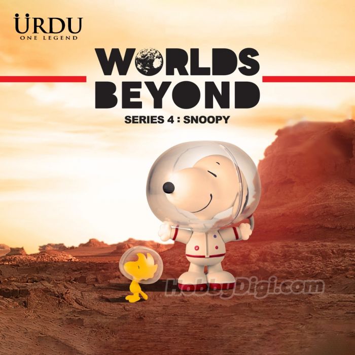 URDU 盲盒系列 - WORLDS BEYOND系列 花生漫畫 史努比系列