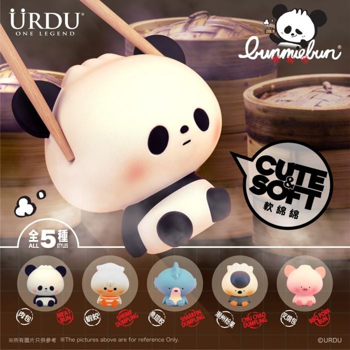 URDU 盒蛋 - Bunmiebun 胖包點舒壓公仔系列