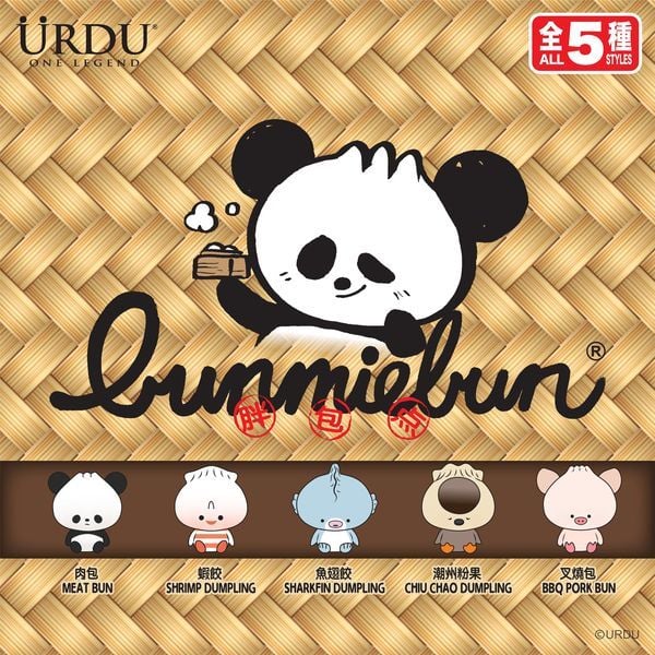 URDU 盒蛋 - Bunmiebun 胖包點舒壓公仔系列