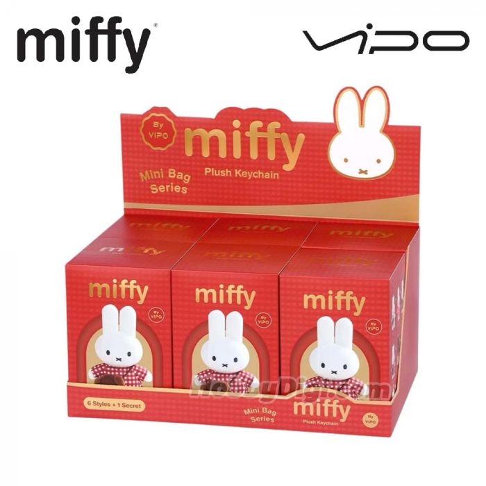 VIPO 盲盒手辦 -  Miffy 迷你小袋吊飾系列