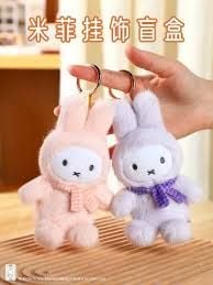 VIPO 盲盒手辦 - Miffy 毛絨馬卡龍系列