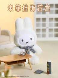 VIPO 盲盒手辦 - Miffy 毛絨馬卡龍系列